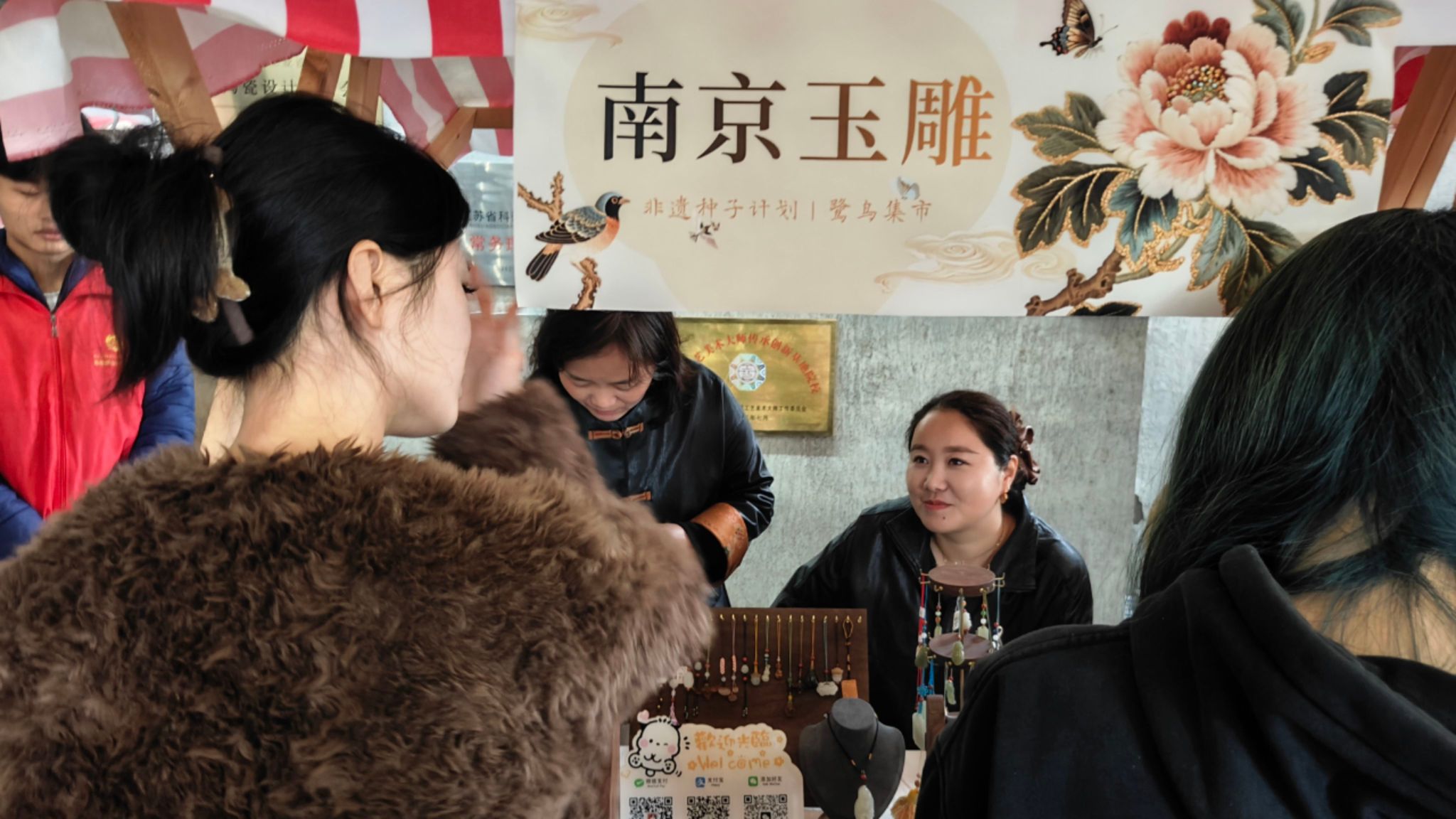 艺术与设计学院举办“艺脉相承 设计未来”2025校友返校日活动 -艺术与设计学院
